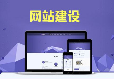 網站(zhàn)如何制(zhì)作(zuò)可(kě)以抓住客戶?