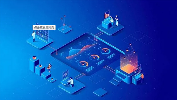 重慶網站(zhàn)建設的類型歐哪些(xiē)?你(nǐ)的企業适合做(zuò)什麽網站(zhàn)?