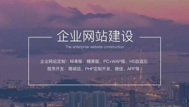 如何讓你(nǐ)的網站(zhàn)觀感更好?